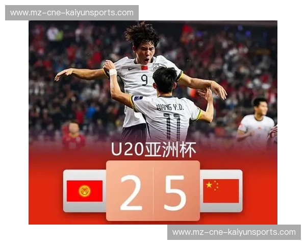 预测U20世界杯APP:让青春风暴成为你手中的预测神器