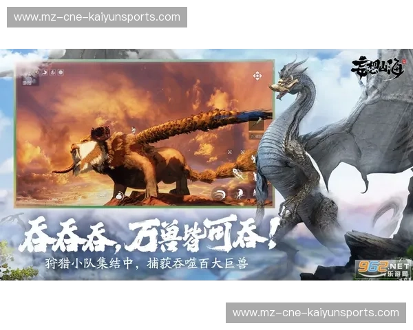 御林军碰撞首尔之魂:一场跨越山海的东亚巅峰对话